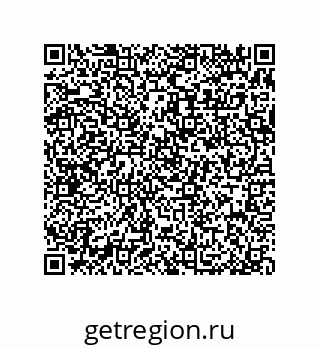 79370837012