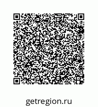 79370837013