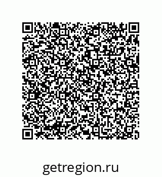 79370837014