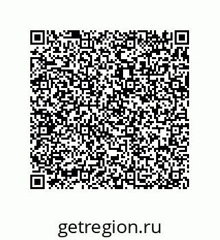 79370837067