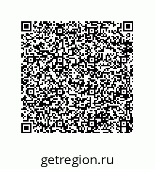 79370837084