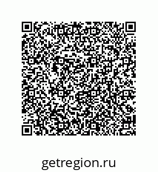 79370837085