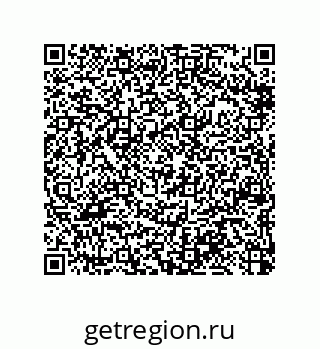 79370837090