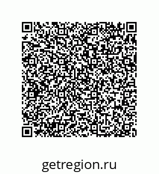 79370837124