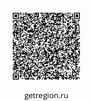 79370837130