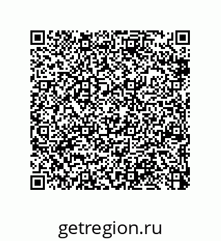 79370837134