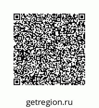 79370837138