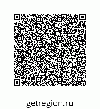 79370837139