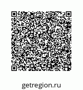 79370837142