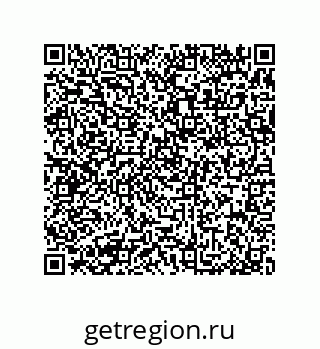79370837174