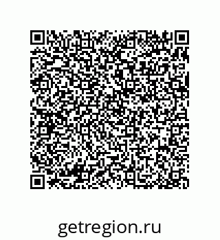 79370837190