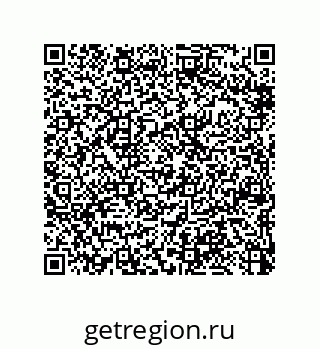 79370837194