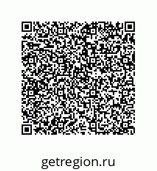 79370837201