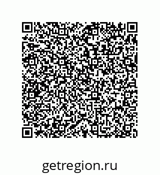 79370837234