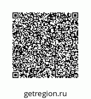 79370837241