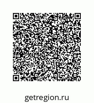 79370837263