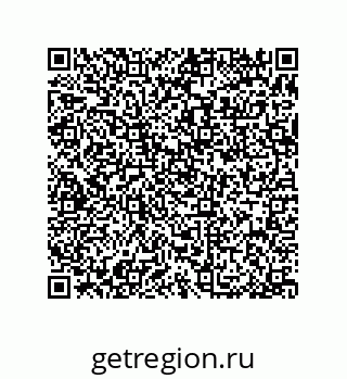 79370837281