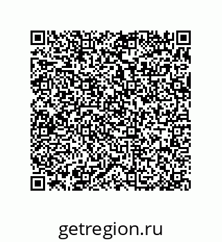 79370837283