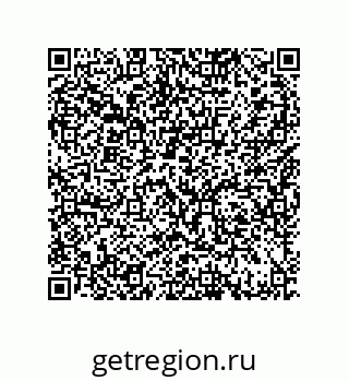 79370837284