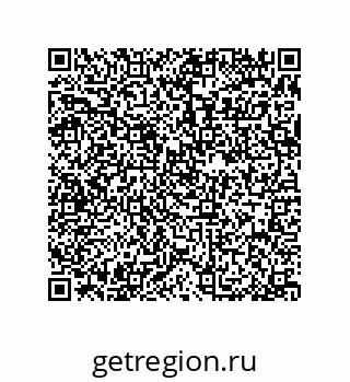 79370837291