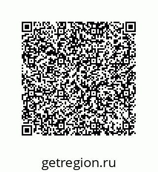 79370837297
