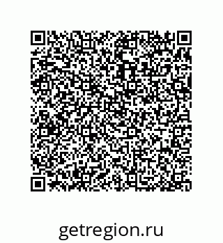 79370837325