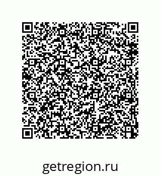 79370837386