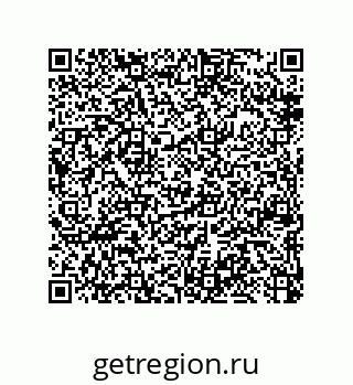 79370837425