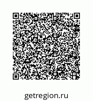79370837482