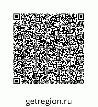 79370837487