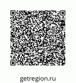 79370837497