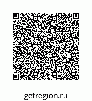79370837508
