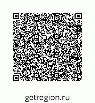 79370837513