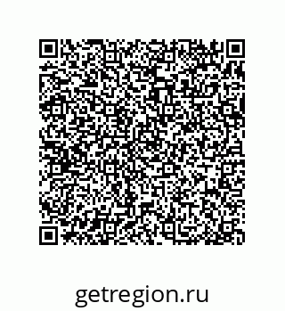 79370837520