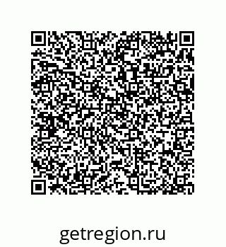 79370837545