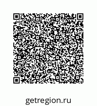 79370837546