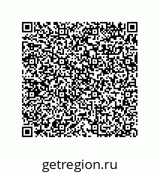 79370837552