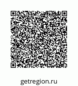 79370837592