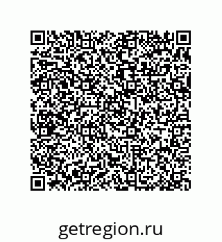 79370837600
