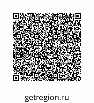 79370837602