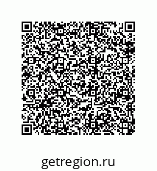 79370837609