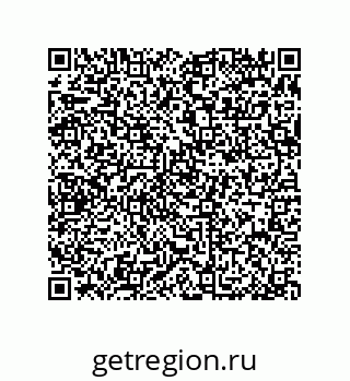 79370837610