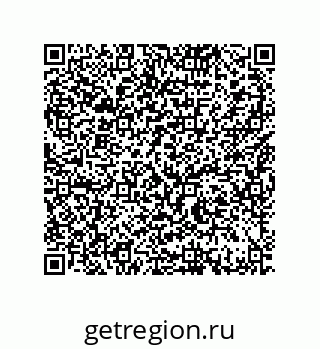 79370837618