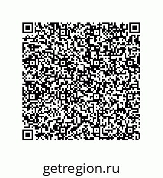 79370837620