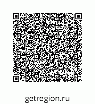 79370837630