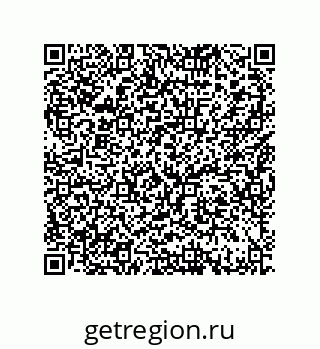 79370837650