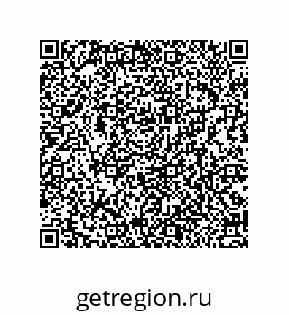 79370837654