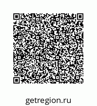 79370837686