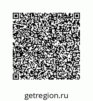 79370837696