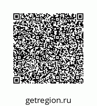 79370837697